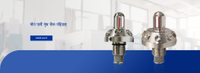 Water mist fire protection systems Nozzle OEM